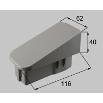 カーポート用 梁キャップ Q8CY3265 新日軽(LIXIL)