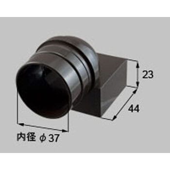 テラス/テラス囲い Φ42用雨樋 落し口ジョイント 新日軽(LIXIL)
