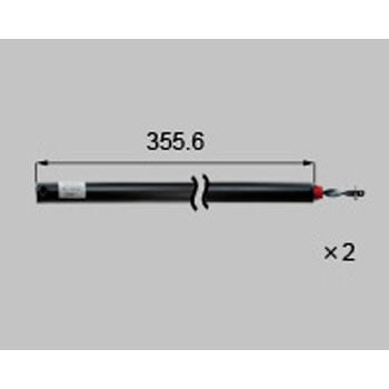 スパイラル(L=355．6 子番23赤) 新日軽(LIXIL)