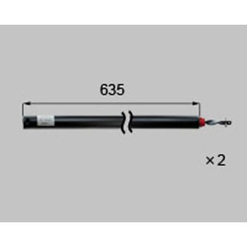 スパイラル(L=635 子番31赤) 新日軽(LIXIL)