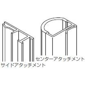 シャッターイタリヤ用台風ストッパー 4枚建用 トステム(LIXIL)