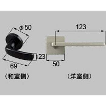 スクエアL(和室側黒色)把手セット(右) TOSTEM(LIXIL)