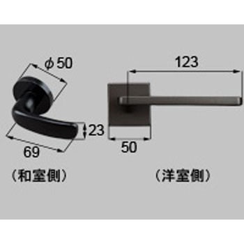 スクエアL(和室側黒色)把手セット(右) - TOSTEM(LIXIL)