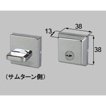 スクエアシリンダー錠 トステム(LIXIL)