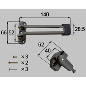 ドアガードセット(親子用) TOSTEM(LIXIL)
