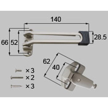 ドアガードセット(親子用) TOSTEM(LIXIL)