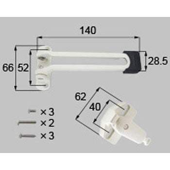ドアガードセット(親子用) TOSTEM(LIXIL)