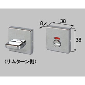 スクエア表示錠 TOSTEM(LIXIL)