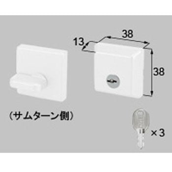 スクエアシリンダー錠 トステム(LIXIL)