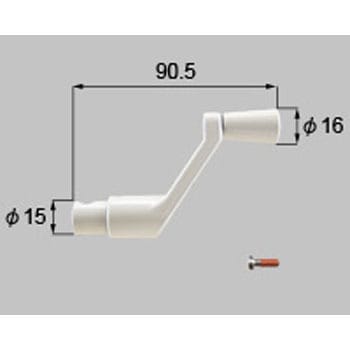 スカイシアター本体取付型手動用ハンドル TOSTEM(LIXIL)