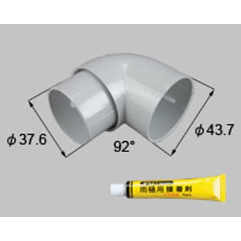 テラス囲い用92°エルボ TOSTEM(LIXIL)
