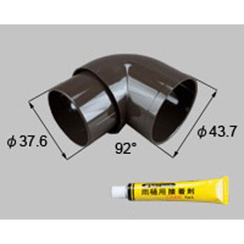 テラス囲い用92°エルボ TOSTEM(LIXIL)