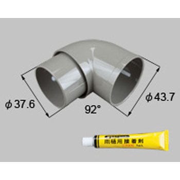 テラス囲い用92°エルボ TOSTEM(LIXIL)
