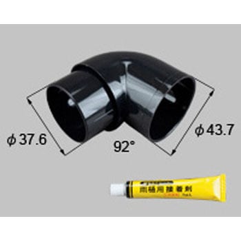 テラス囲い用92°エルボ TOSTEM(LIXIL)