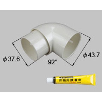 テラス囲い用92°エルボ TOSTEM(LIXIL)
