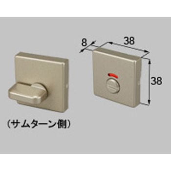 スクエア表示錠 TOSTEM(LIXIL)
