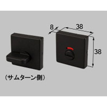 スクエア表示錠 TOSTEM(LIXIL)