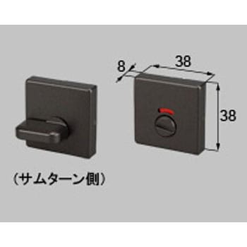 スクエア表示錠 TOSTEM(LIXIL)