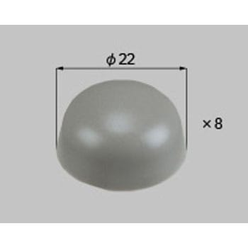 カーポート ボルトキャップセット テラス TOEX(LIXIL)