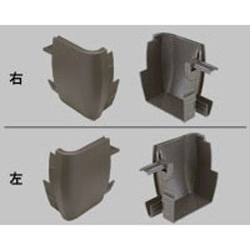 カーポート 後枠コーナーキャップ *60030A TOEX(LIXIL)