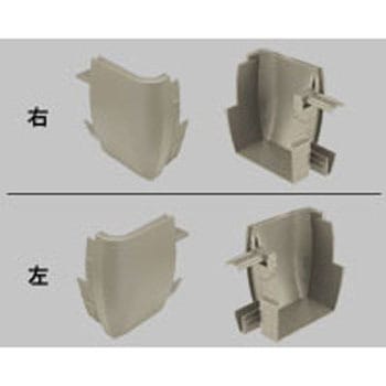 カーポート 後枠コーナーキャップ *60030A TOEX(LIXIL)