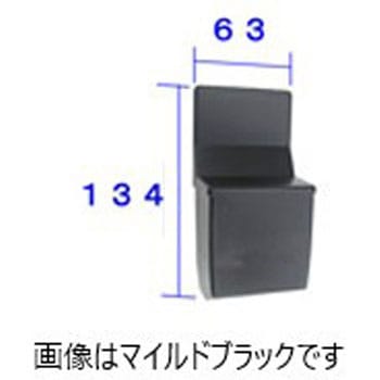 カーポート用 梁キャップ(レギュラー用) - TOEX(LIXIL)