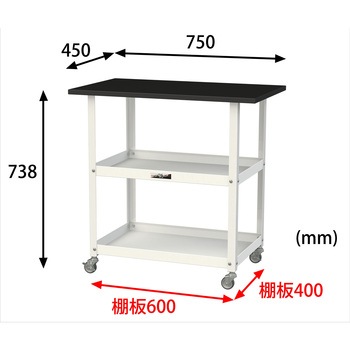実験用/軽量作業用/キャスター付き_天板付きラボワゴン_高耐薬品ケミテクト天板_ワークテーブルLABシリーズ 山金工業