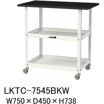 LKTC-7545BKW �����p/�y�ʍ�Ƒ�/�L���X�^�[�t��_�V�t�����{���S��_���ϖ�i�P�~�e�N�g�V��_���[�N�e�[�u��LAB�V���[�Y �R���H�� 64504748