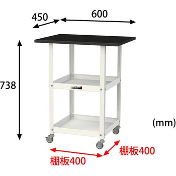 LKTC-6045BKW 実験用/軽量作業台/キャスター付き_天板付きラボワゴン_
