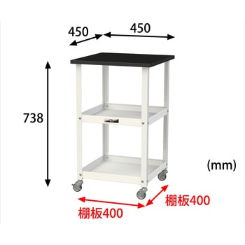 実験用/軽量作業用/キャスター付き_天板付きラボワゴン_高耐薬品ケミテクト天板_ワークテーブルLABシリーズ 山金工業