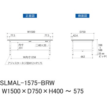 実験用軽量作業台/高さ調整_指紋レスメラミン天板_ワークテーブルLABシリーズ_実験用ラボテーブル 山金工業
