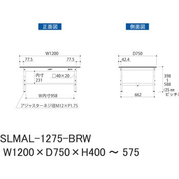 実験用軽量作業台/高さ調整_指紋レスメラミン天板_ワークテーブルLABシリーズ_実験用ラボテーブル 山金工業