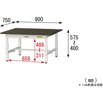 実験用軽量作業台/高さ調整_指紋レスメラミン天板_ワークテーブルLABシリーズ_実験用ラボテーブル 山金工業
