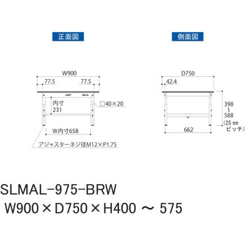 実験用軽量作業台/高さ調整_指紋レスメラミン天板_ワークテーブルLABシリーズ_実験用ラボテーブル 山金工業