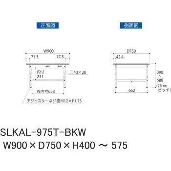 実験用軽量作業台/高さ調整_高耐薬品ケミテクト天板_半面棚付き_ワークテーブルLABシリーズ_実験用ラボテーブル 山金工業
