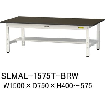 SLMAL-1575T-BRW �����p�y�ʍ�Ƒ�/��������_�w�䃌�X�����~���V��_���ʒI�t��_���[�N�e�[�u��LAB�V���[�Y_�����p���{�e�[�u�� �R���H�� 64505238