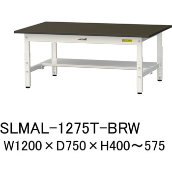 SLMAL-1275T-BRW �����p�y�ʍ�Ƒ�/��������_�w�䃌�X�����~���V��_���ʒI�t��_���[�N�e�[�u��LAB�V���[�Y_�����p���{�e�[�u�� �R���H�� 64505247