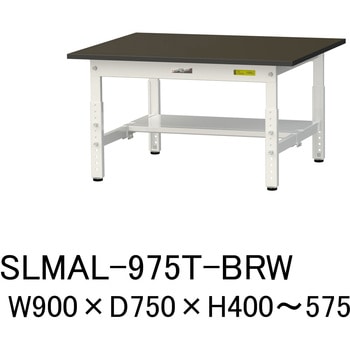 SLMAL-975T-BRW �����p�y�ʍ�Ƒ�/��������_�w�䃌�X�����~���V��_���ʒI�t��_���[�N�e�[�u��LAB�V���[�Y_�����p���{�e�[�u�� �R���H�� 64505256