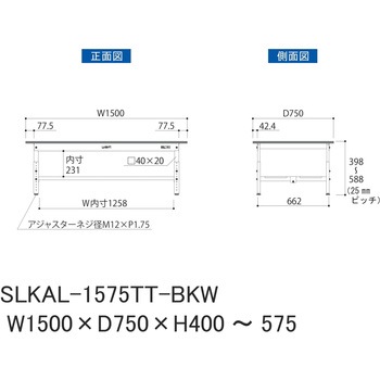 実験用軽量作業台/高さ調整_高耐薬品ケミテクト天板_全面棚付き_ワークテーブルLABシリーズ_実験用ラボテーブル 山金工業