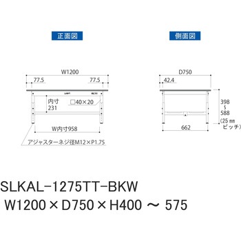実験用軽量作業台/高さ調整_高耐薬品ケミテクト天板_全面棚付き_ワークテーブルLABシリーズ_実験用ラボテーブル 山金工業