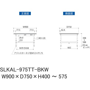 実験用軽量作業台/高さ調整_高耐薬品ケミテクト天板_全面棚付き_ワークテーブルLABシリーズ_実験用ラボテーブル 山金工業