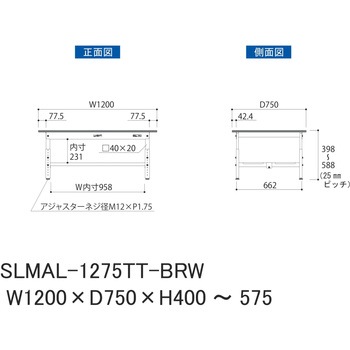実験用軽量作業台/高さ調整_指紋レスメラミン天板_全面棚付き_ワークテーブルLABシリーズ_実験用ラボテーブル 山金工業