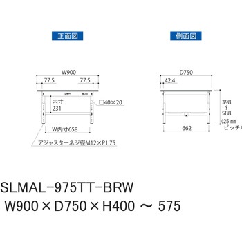 実験用軽量作業台/高さ調整_指紋レスメラミン天板_全面棚付き_ワークテーブルLABシリーズ_実験用ラボテーブル 山金工業