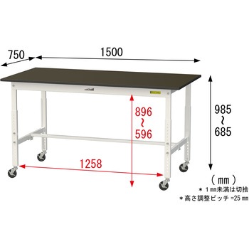 実験用軽量作業台/高さ調整_キャスター付き_指紋レスメラミン天板_ワークテーブルLABシリーズ_実験用ラボテーブル 山金工業