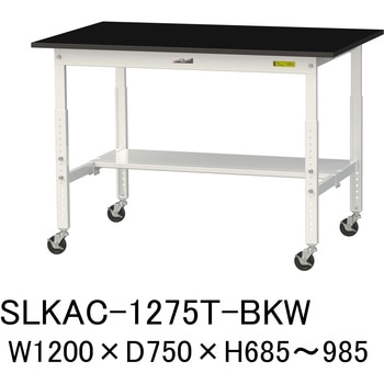 実験用軽量作業台/高さ調整_キャスター付き_高耐薬品ケミテクト天板_半面棚付き_ワークテーブルLABシリーズ_実験用ラボテーブル 山金工業