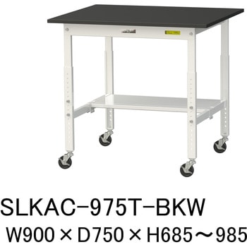 実験用軽量作業台/高さ調整_キャスター付き_高耐薬品ケミテクト天板_半面棚付き_ワークテーブルLABシリーズ_実験用ラボテーブル 山金工業