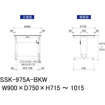 実験用軽量作業台/昇降タイプ_高耐薬品ケミテクト天板_ワークテーブルLABシリーズ_実験用ラボテーブル 山金工業