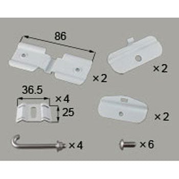 マイアミ5型フェンス 柱金具 新日軽(LIXIL)