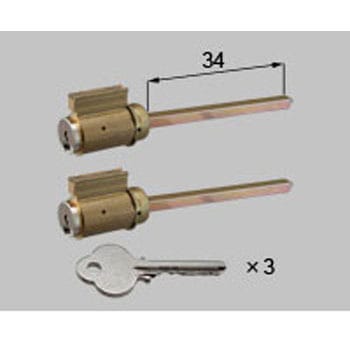 主錠・補助錠シリンダーセット 新日軽(LIXIL)