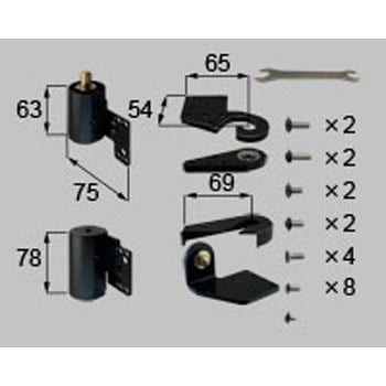 ピボットヒンジセット(R) 新日軽(LIXIL)